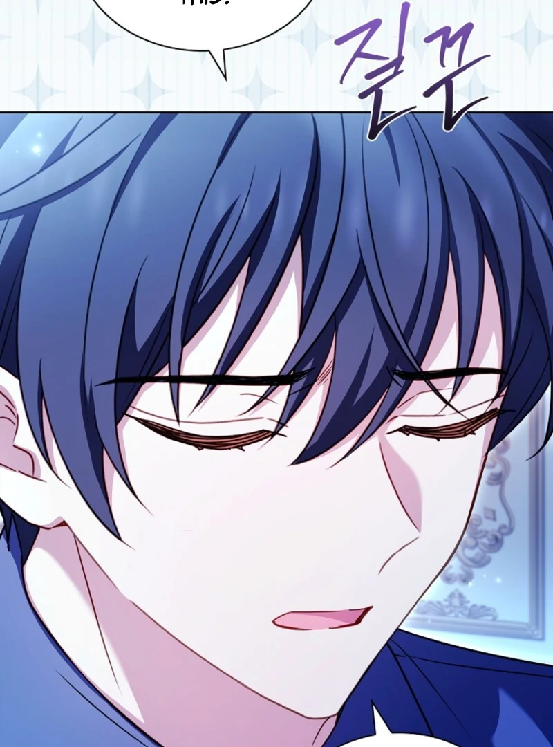 Read The Lady Wants To Rest Manga Online