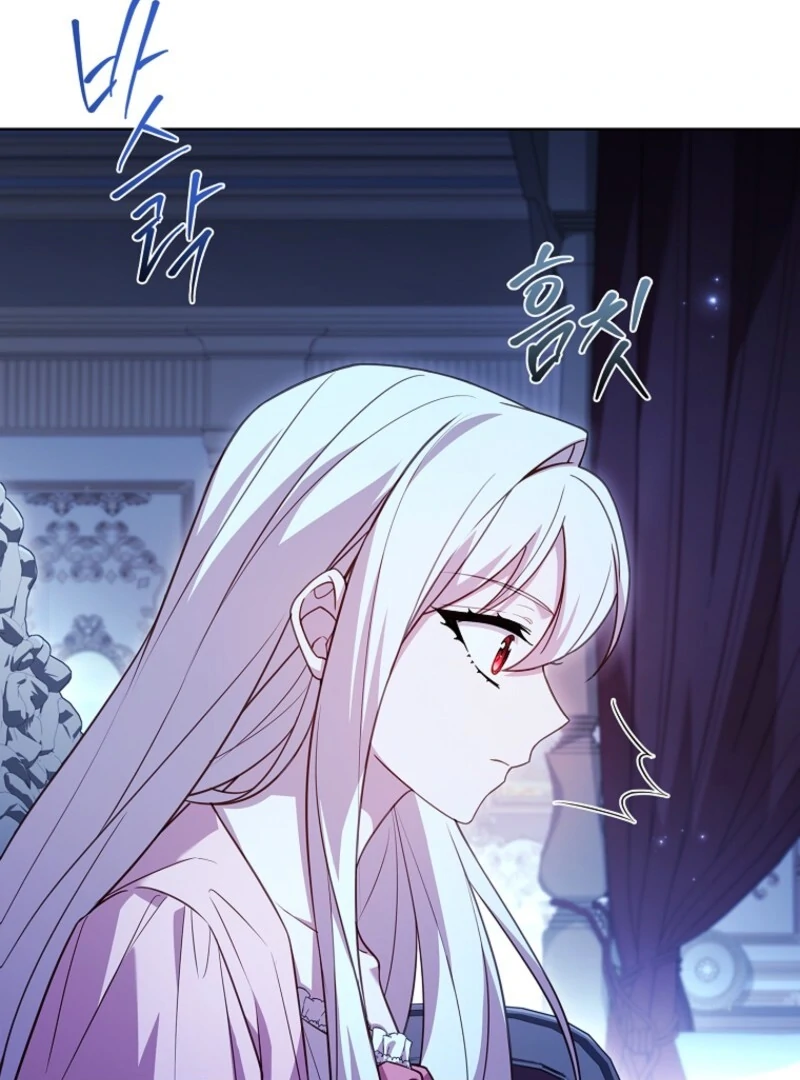 Read The Lady Wants To Rest Manga Online