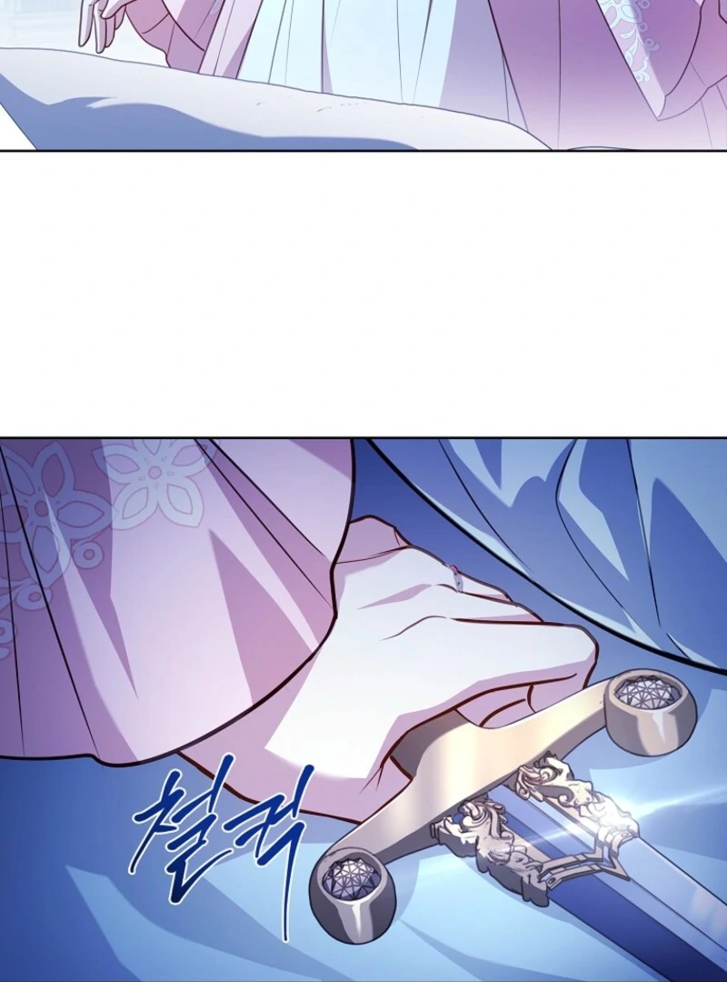 Read The Lady Wants To Rest Manga Online