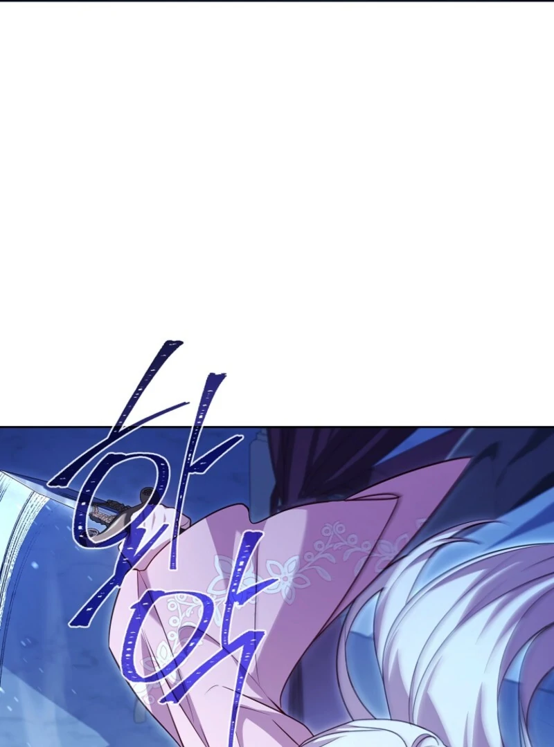 Read The Lady Wants To Rest Manga Online