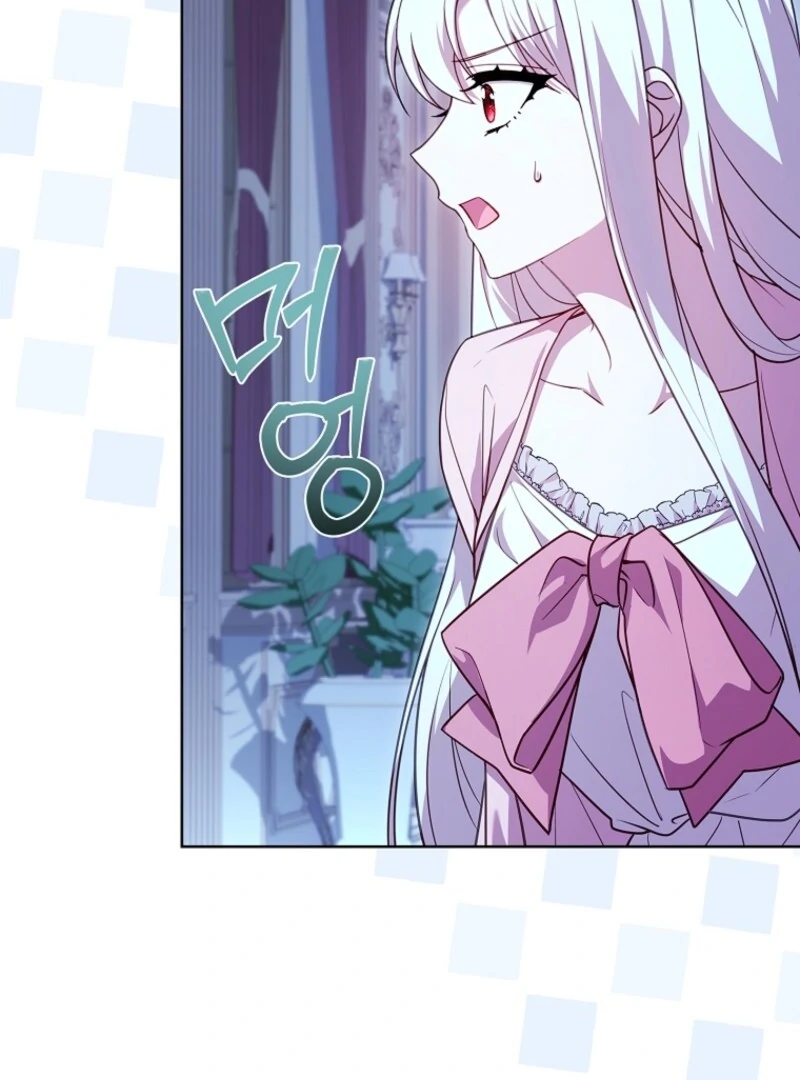 Read The Lady Wants To Rest Manga Online