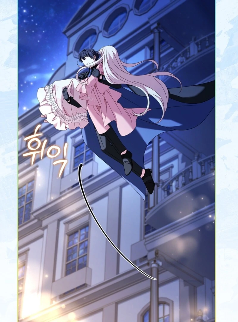 Read The Lady Wants To Rest Manga Online