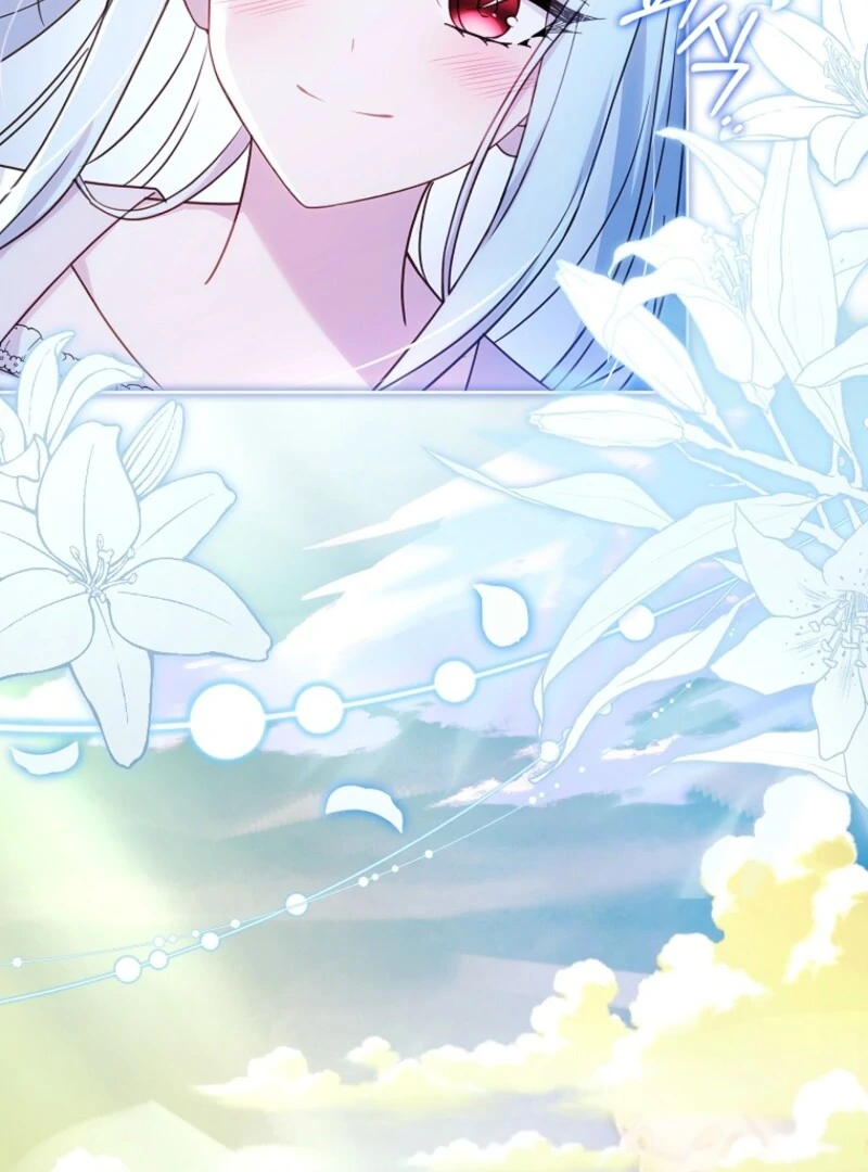 Read The Lady Wants To Rest Manga Online