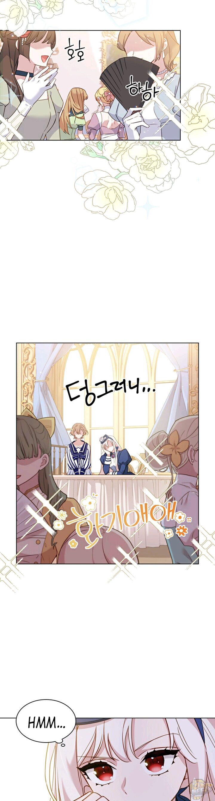 Read The Lady Wants To Rest Manga Online