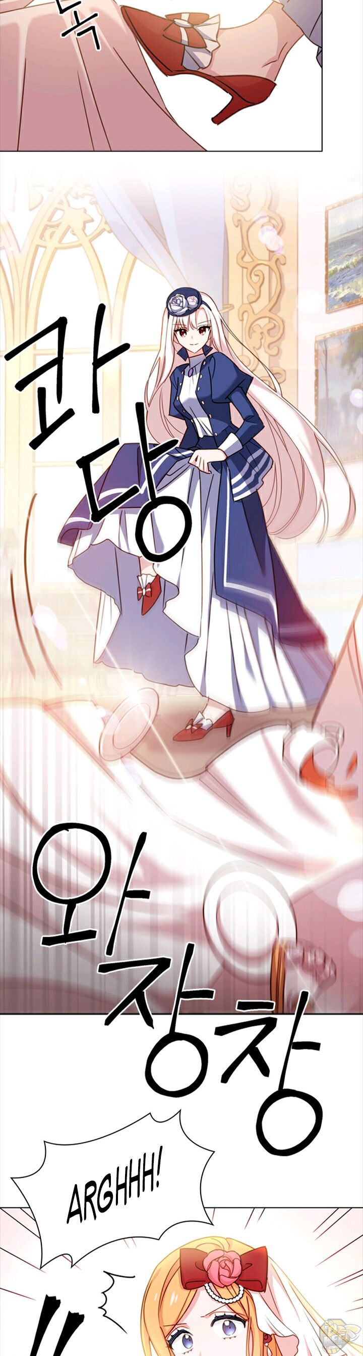 Read The Lady Wants To Rest Manga Online