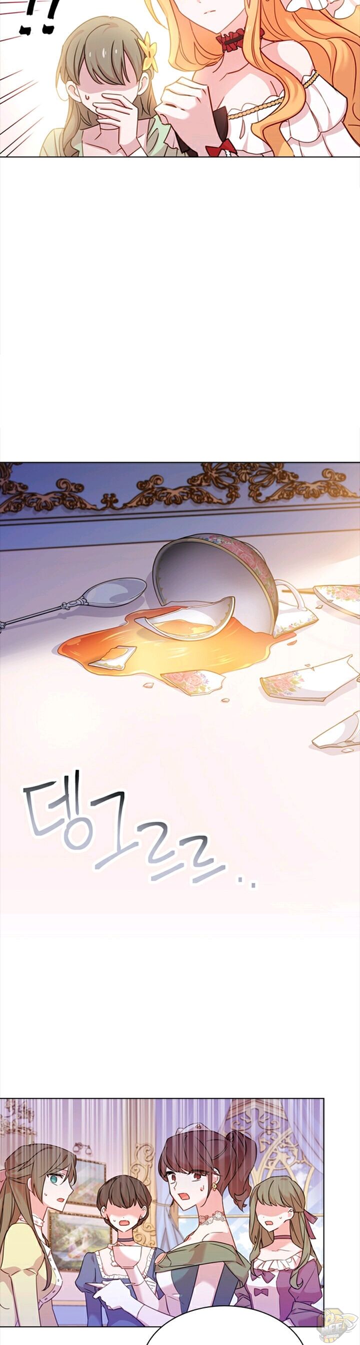 Read The Lady Wants To Rest Manga Online