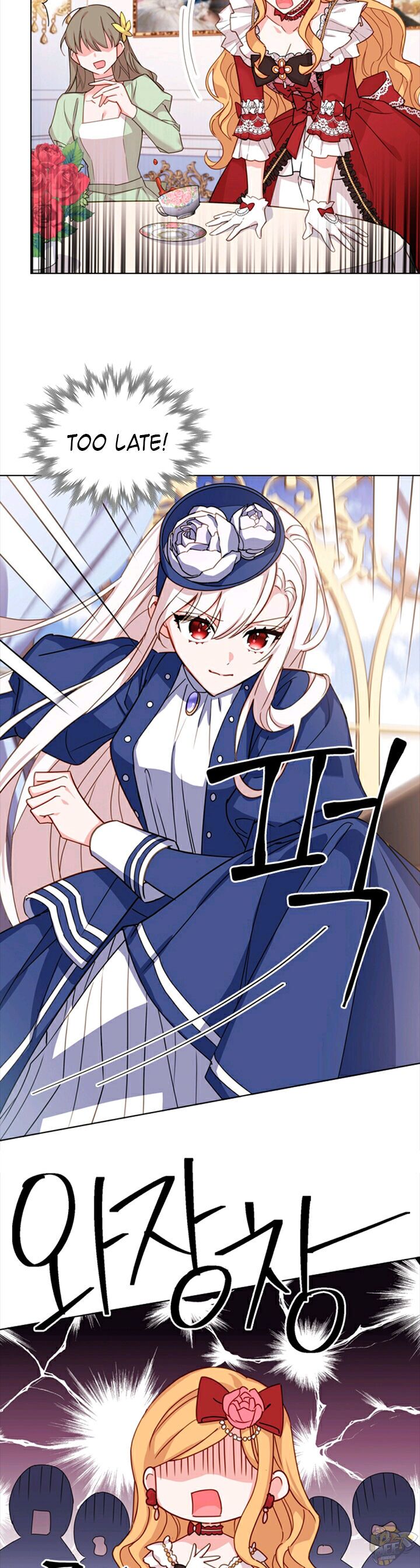 Read The Lady Wants To Rest Manga Online