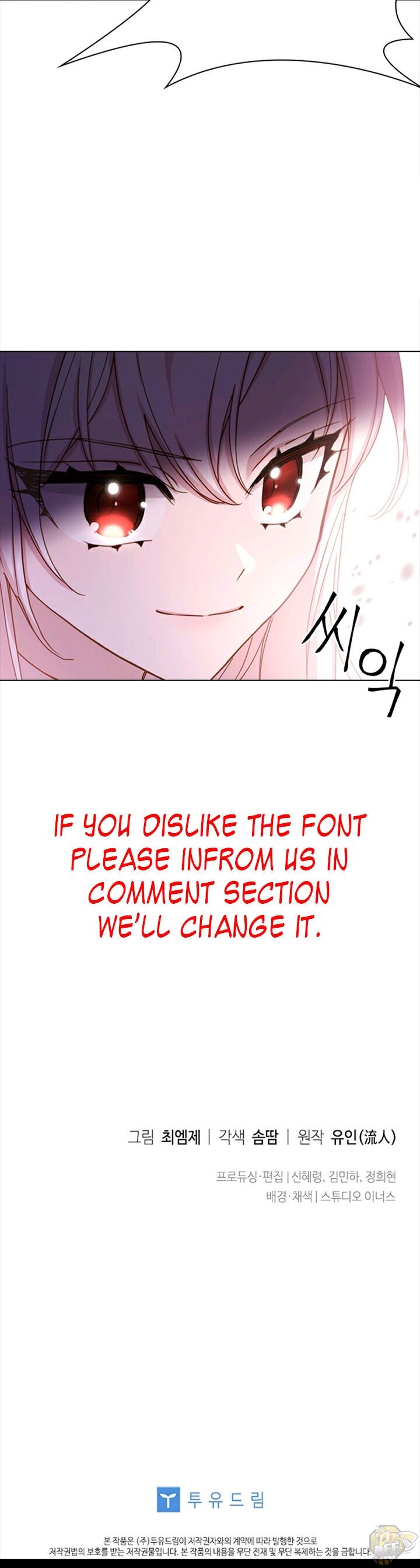 Read The Lady Wants To Rest Manga Online