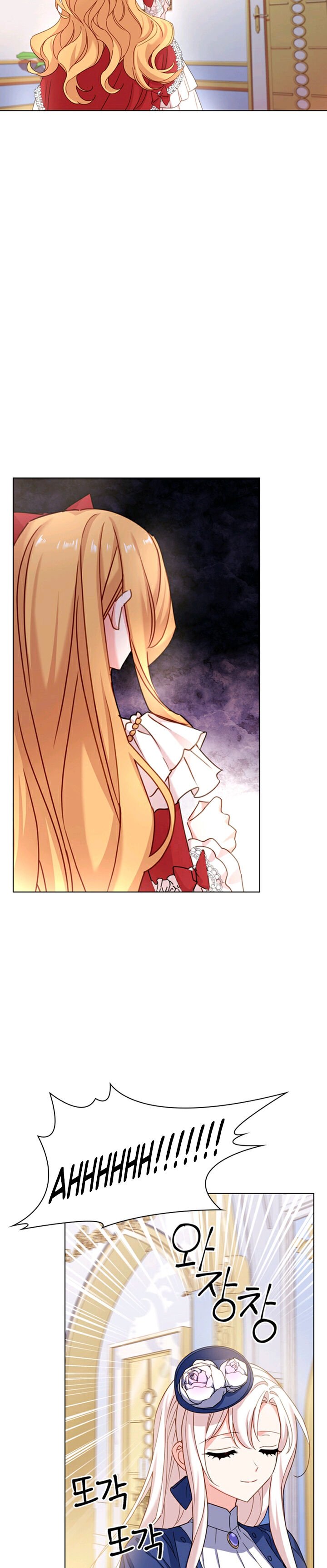 Read The Lady Wants To Rest Manga Online