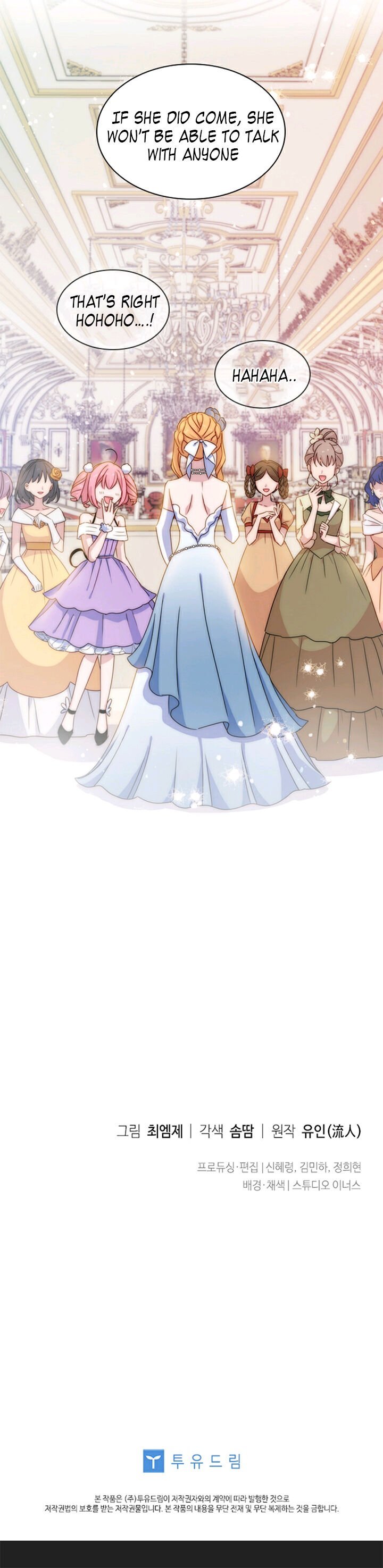 Read The Lady Wants To Rest Manga Online