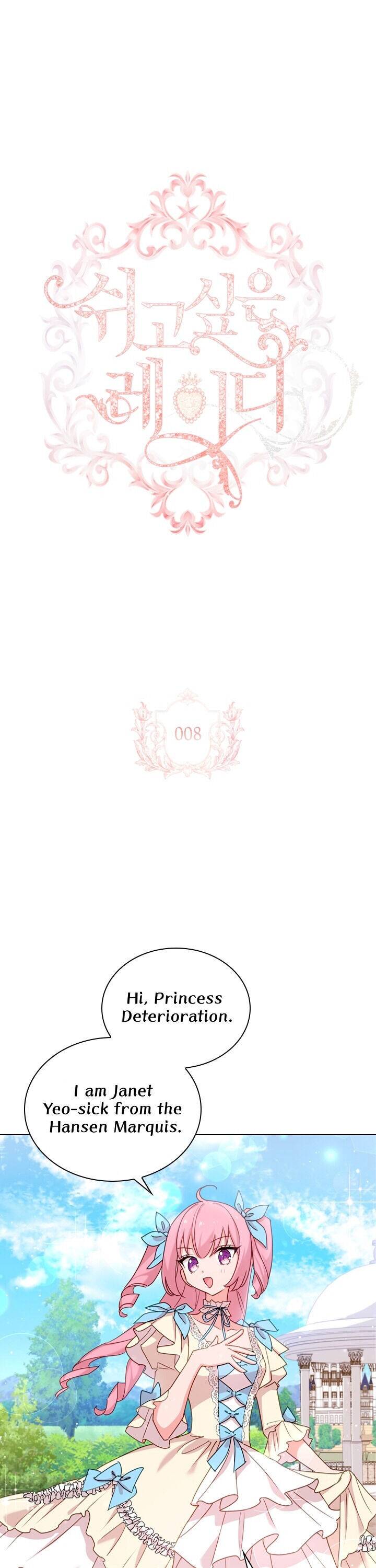 Read The Lady Wants To Rest Manga Online