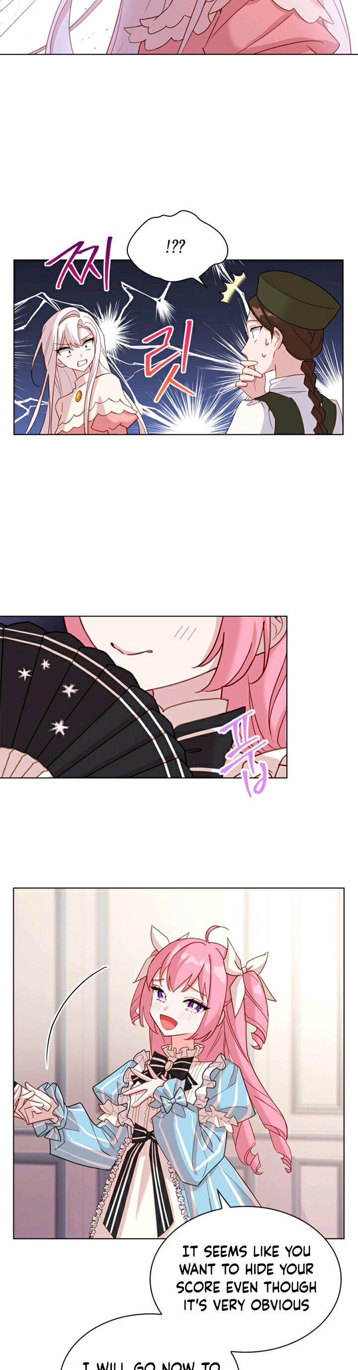 Read The Lady Wants To Rest Manga Online