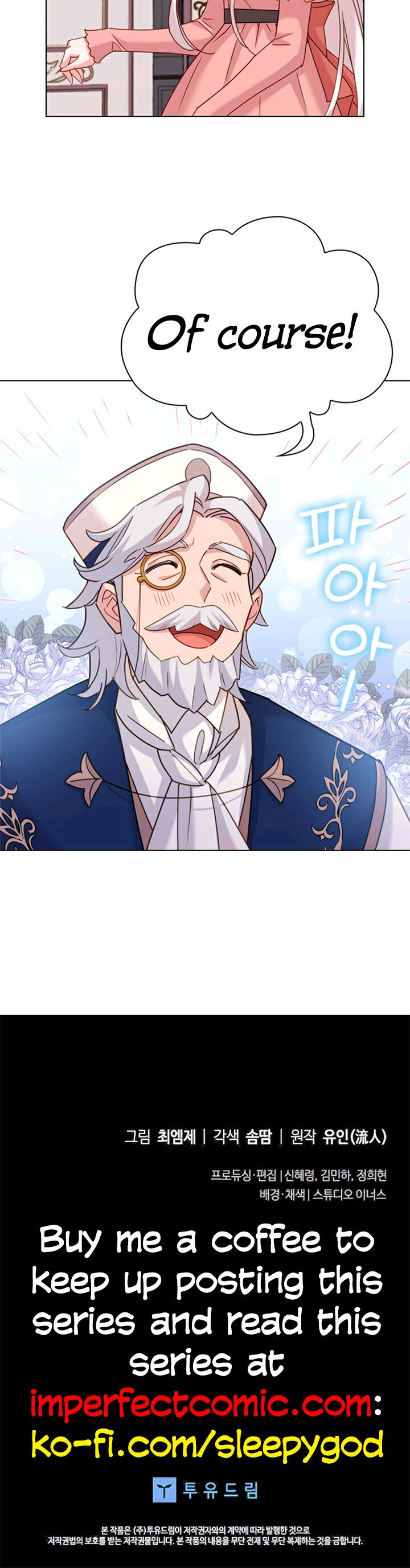 Read The Lady Wants To Rest Manga Online