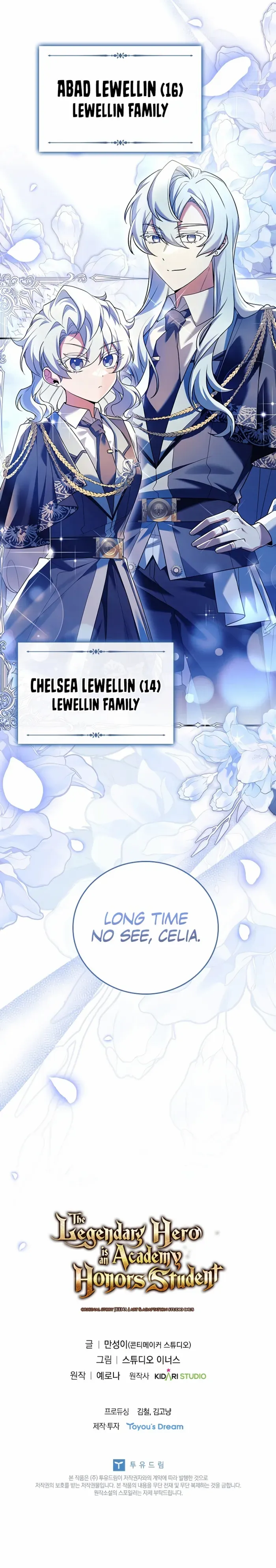 Read The Legendary Hero is an Academy Honors Student Manga Online