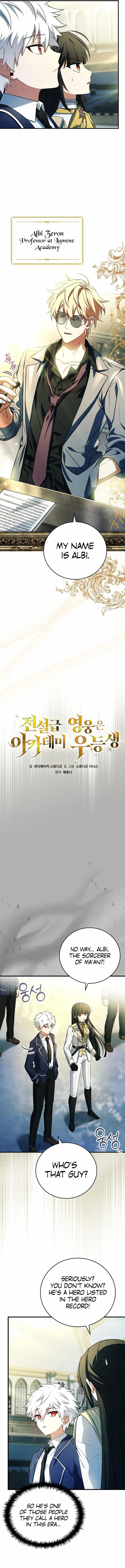 Read The Legendary Hero is an Academy Honors Student Manga Online