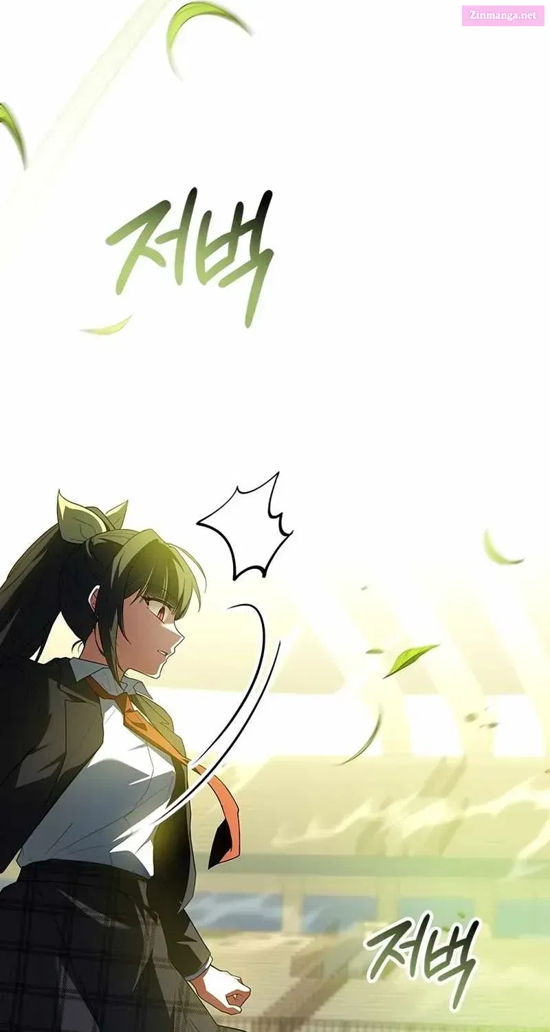 Read The Legendary Hero is an Academy Honors Student Manga Online