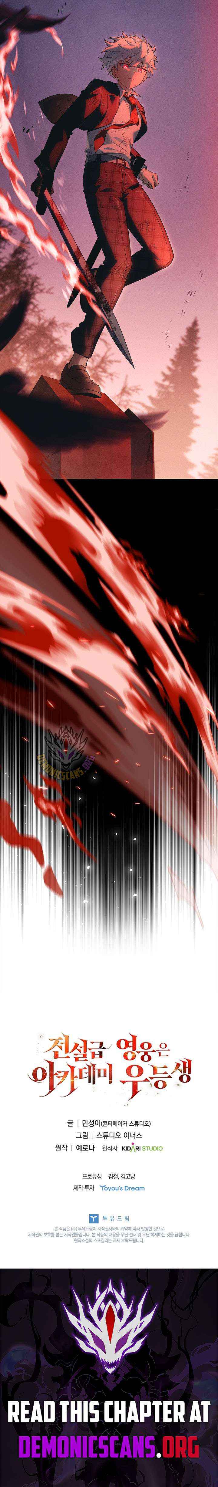 Read The Legendary Hero is an Academy Honors Student Manga Online