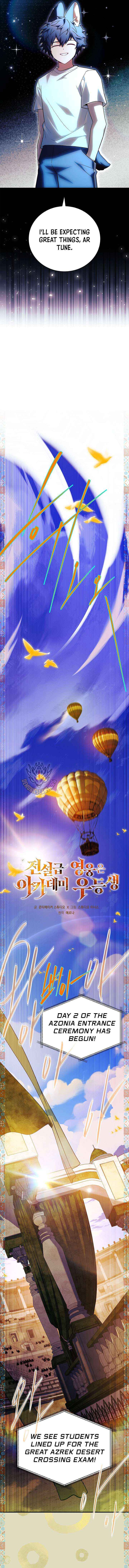 Read The Legendary Hero is an Academy Honors Student Manga Online