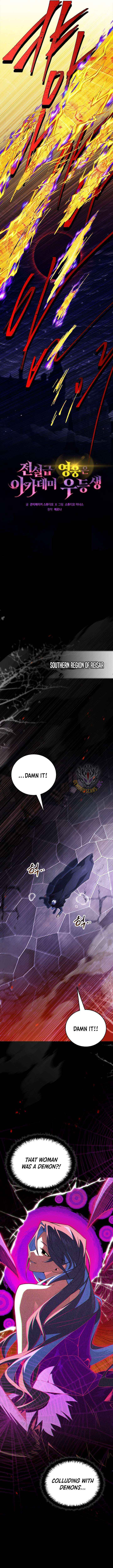 Read The Legendary Hero is an Academy Honors Student Manga Online