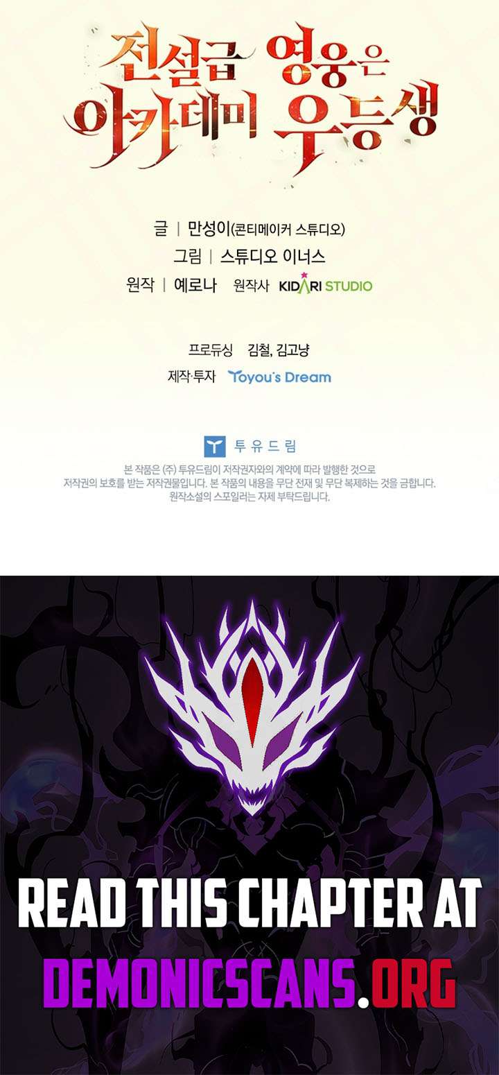 Read The Legendary Hero is an Academy Honors Student Manga Online