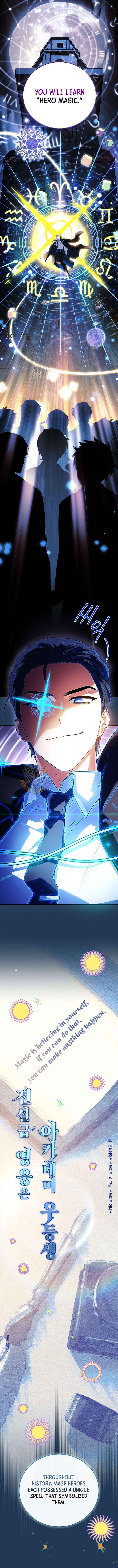 Read The Legendary Hero is an Academy Honors Student Manga Online