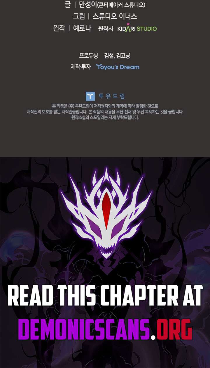 Read The Legendary Hero is an Academy Honors Student Manga Online