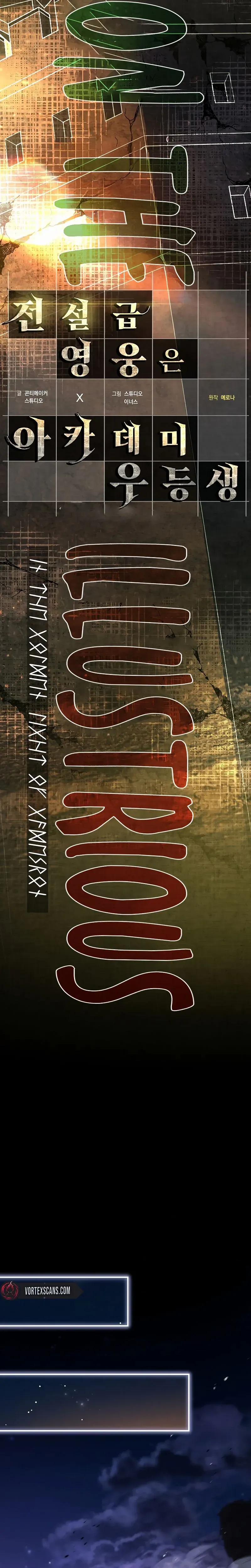 Read The Legendary Hero is an Academy Honors Student Manga Online