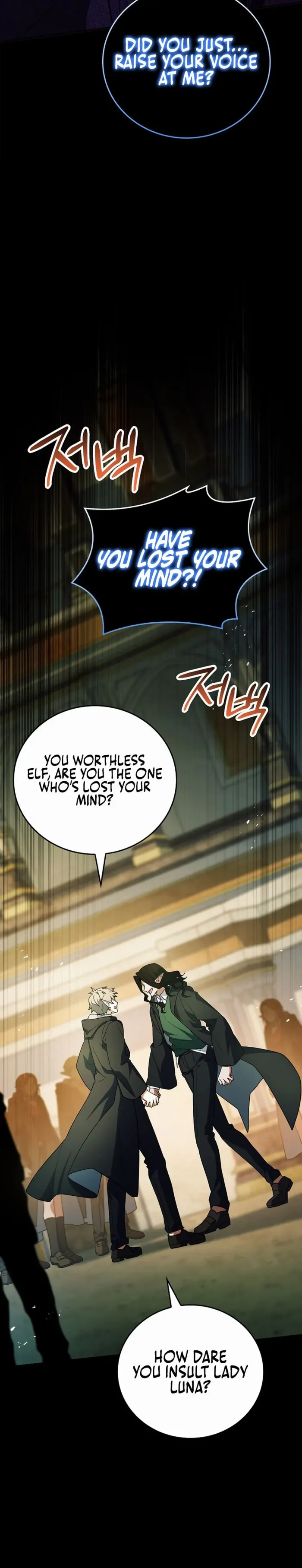 Read The Legendary Hero is an Academy Honors Student Manga Online