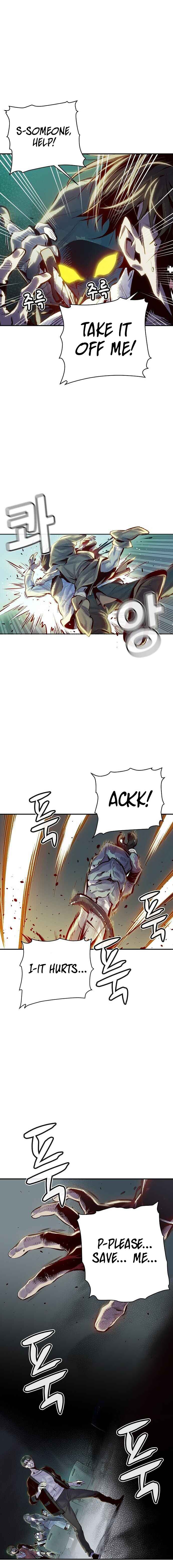 Read The Lone Necromancer Manga Online