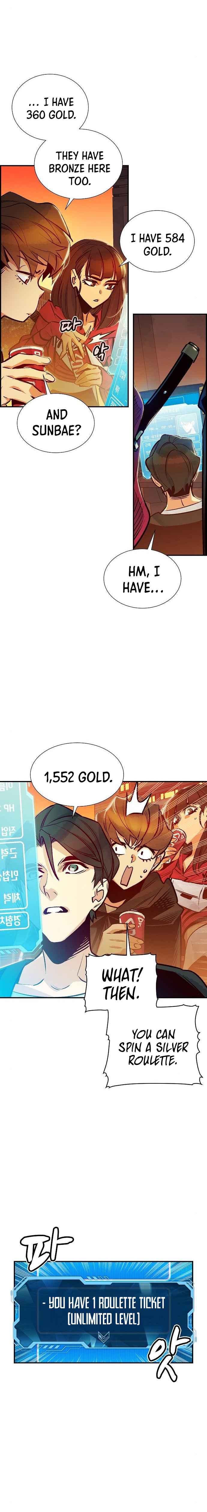 Read The Lone Necromancer Manga Online