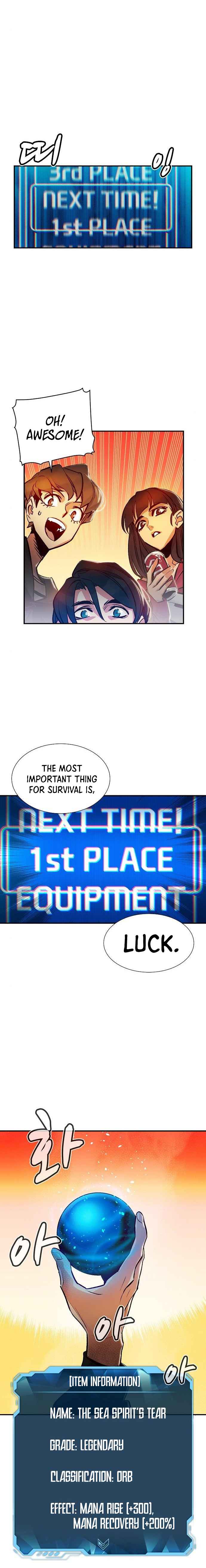 Read The Lone Necromancer Manga Online