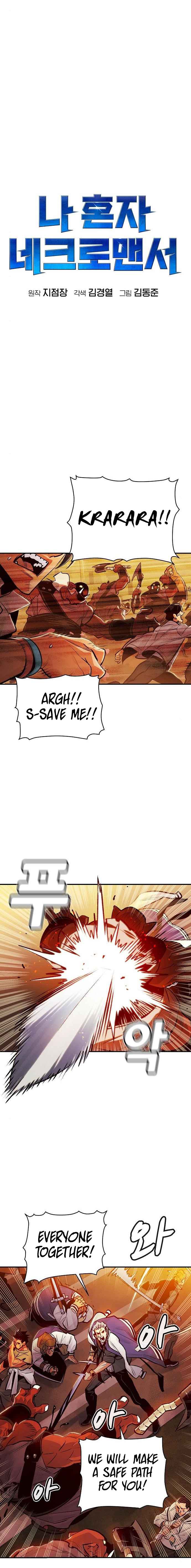 Read The Lone Necromancer Manga Online