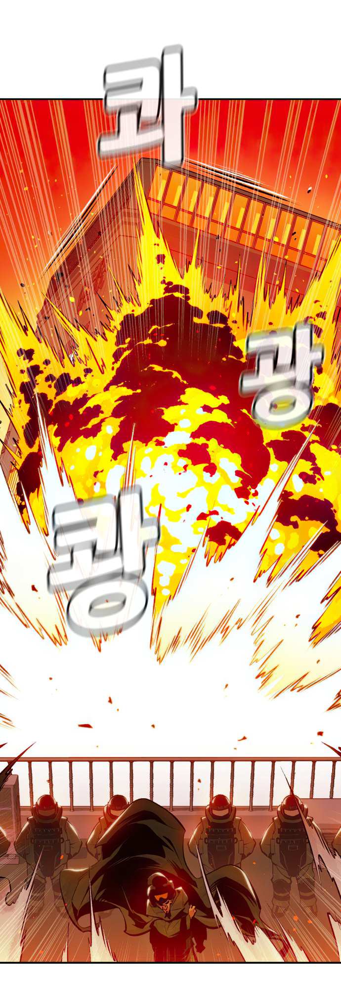 Read The Lone Necromancer Manga Online