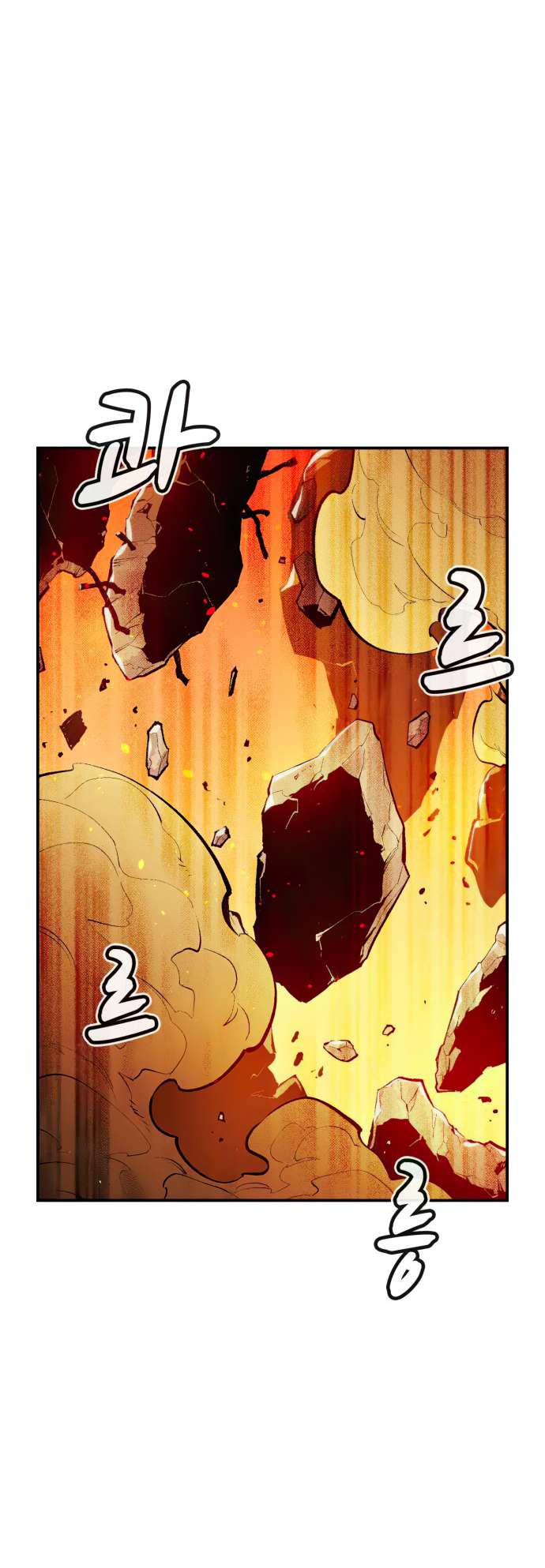 Read The Lone Necromancer Manga Online