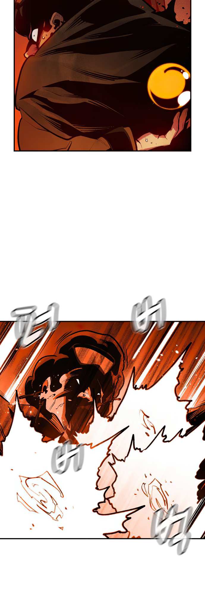 Read The Lone Necromancer Manga Online