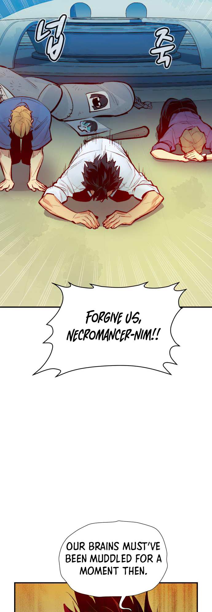 Read The Lone Necromancer Manga Online