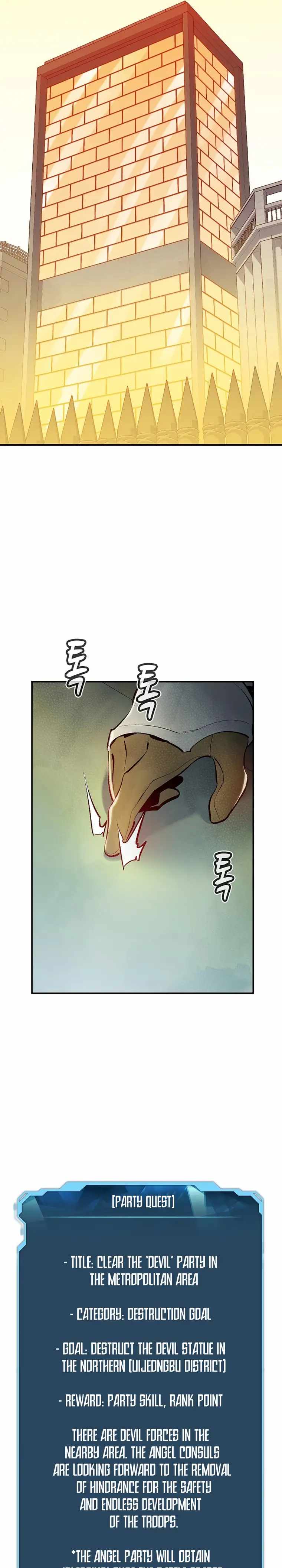 Read The Lone Necromancer Manga Online