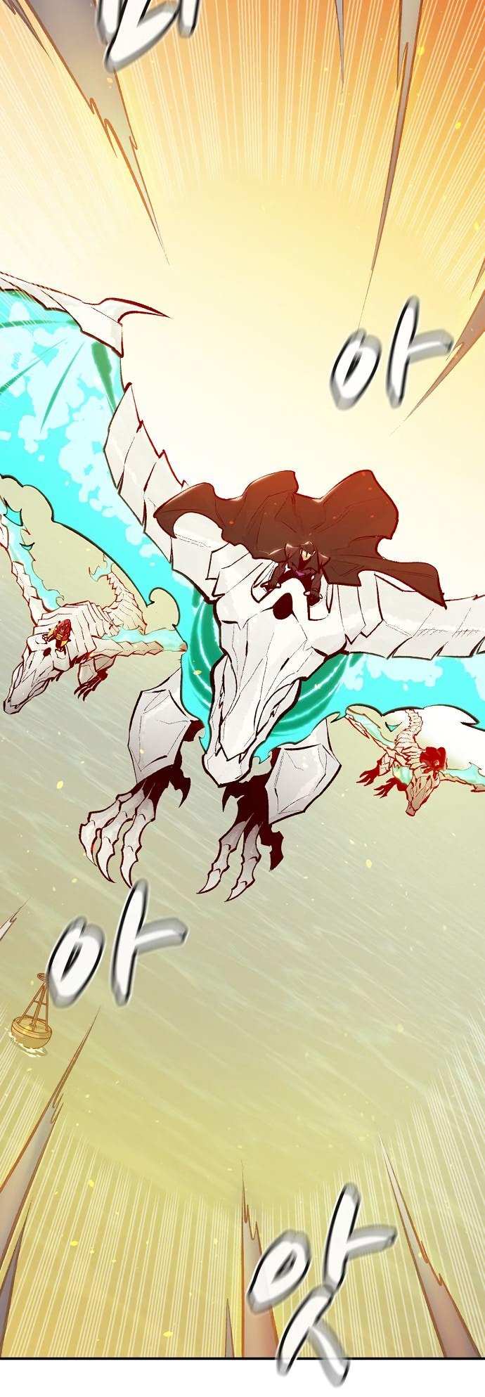Read The Lone Necromancer Manga Online