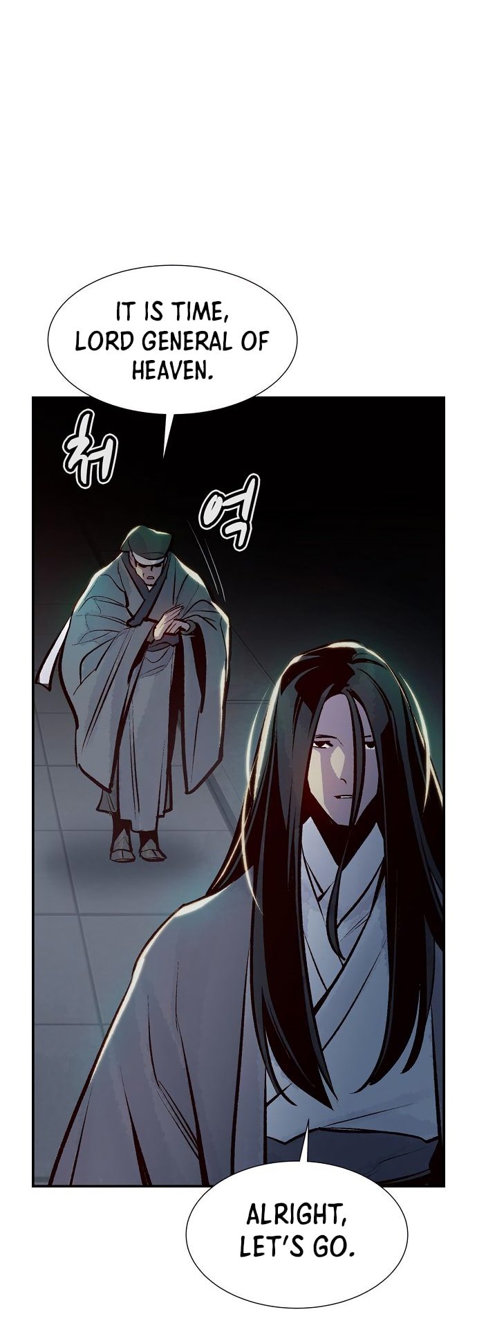 Read The Lone Necromancer Manga Online