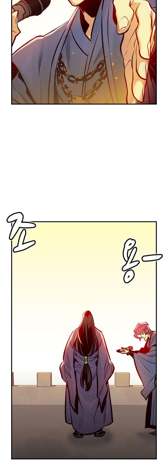Read The Lone Necromancer Manga Online