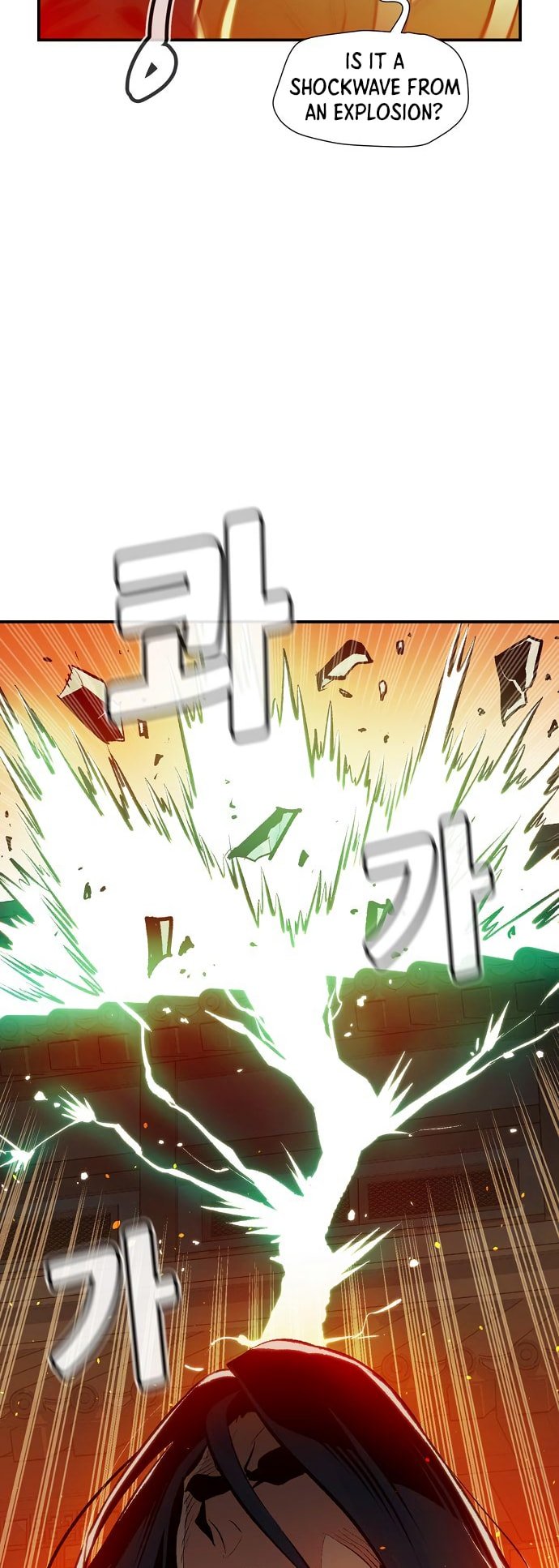 Read The Lone Necromancer Manga Online