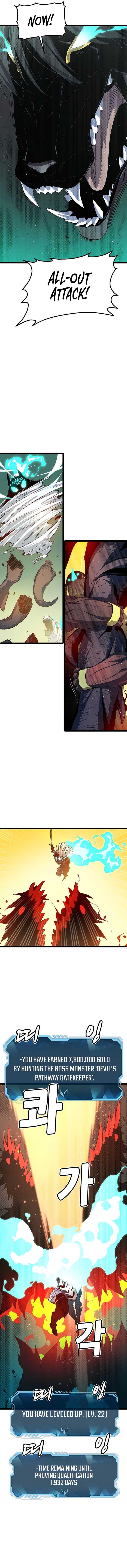 Read The Lone Necromancer Manga Online