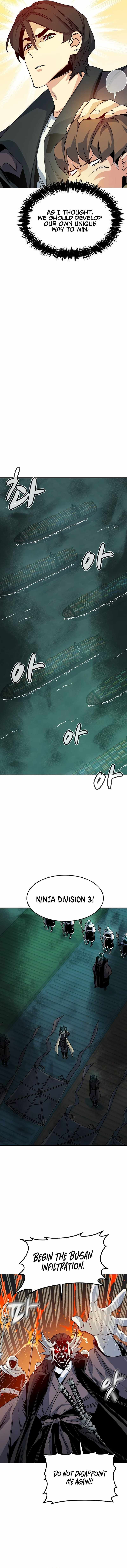 Read The Lone Necromancer Manga Online