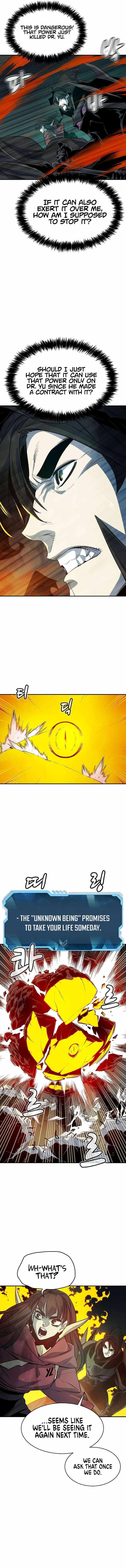 Read The Lone Necromancer Manga Online