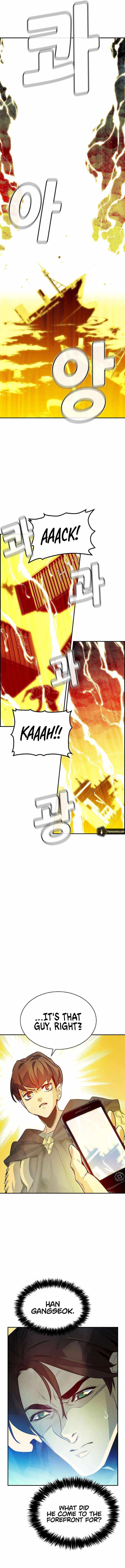 Read The Lone Necromancer Manga Online