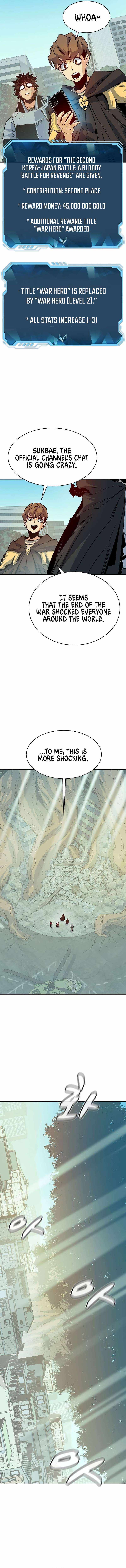 Read The Lone Necromancer Manga Online