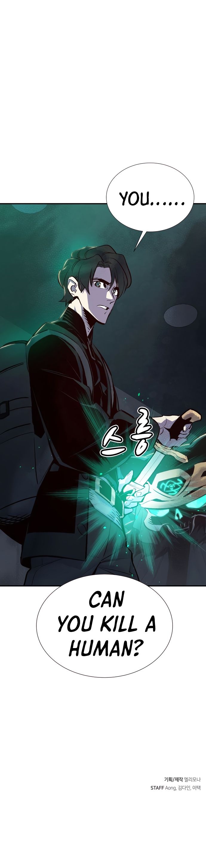 Read The Lone Necromancer Manga Online