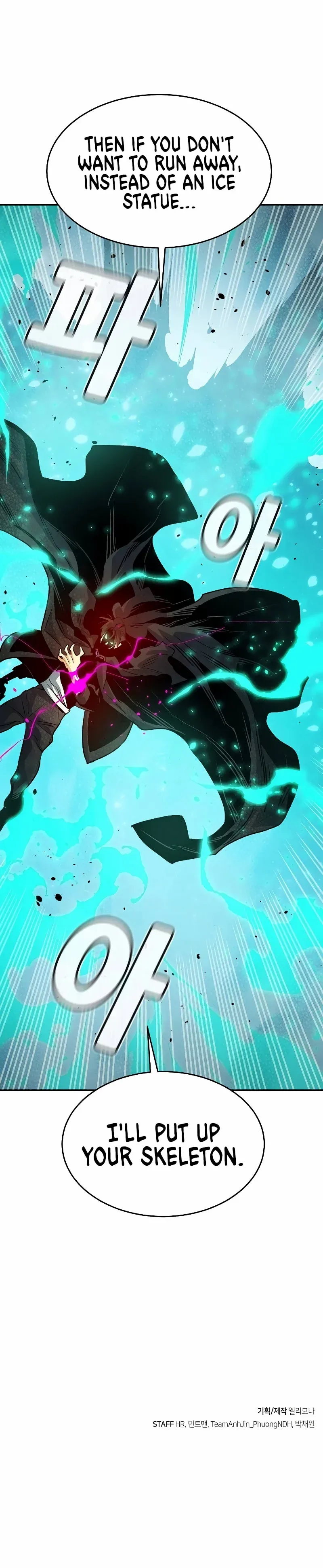 Read The Lone Necromancer Manga Online