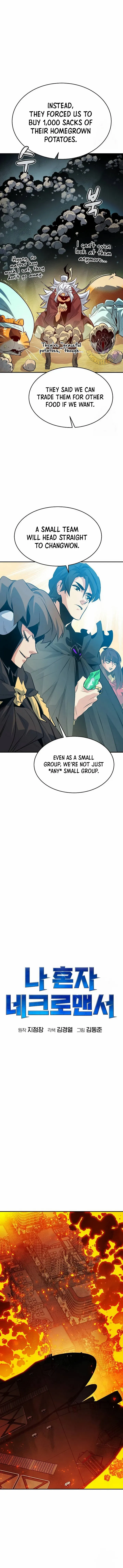 Read The Lone Necromancer Manga Online