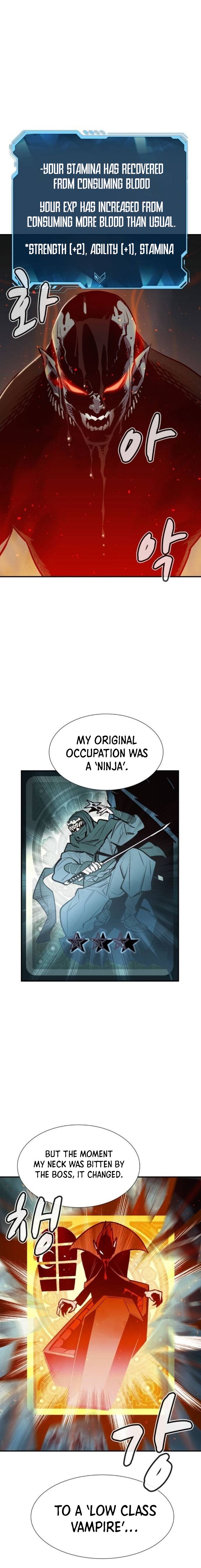 Read The Lone Necromancer Manga Online